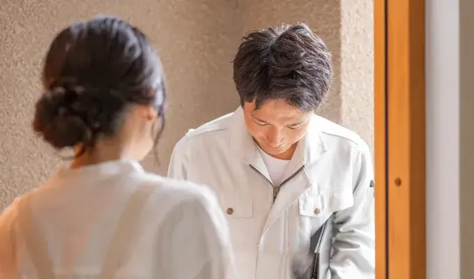 ご近所の方への気配り